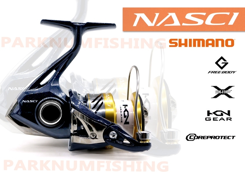 shimano nasci 2016