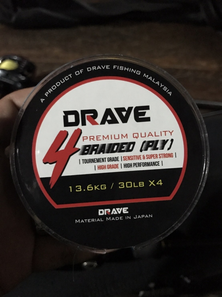 ตัวนี้เลยครับ
Drave 30lb
ใช้แล้วชอบบบบ