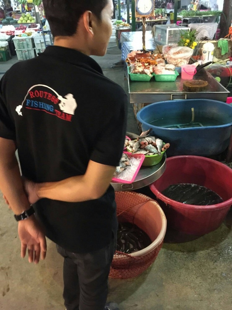 ไปตกปลาน่ะครับ