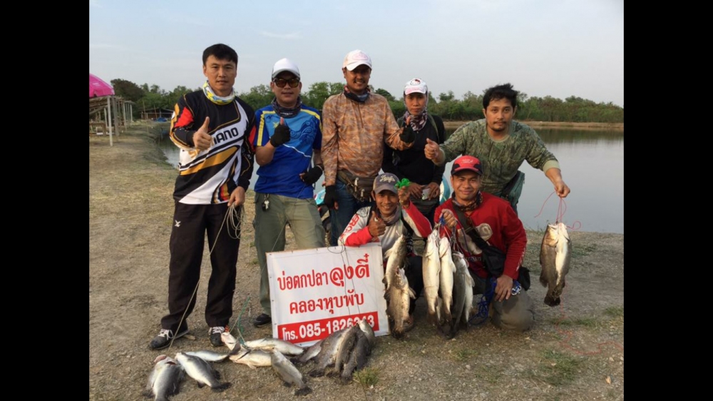 แนะนำบ่อตกปลากะพงเมืองแม่กลองสมุทรสงครามครับ