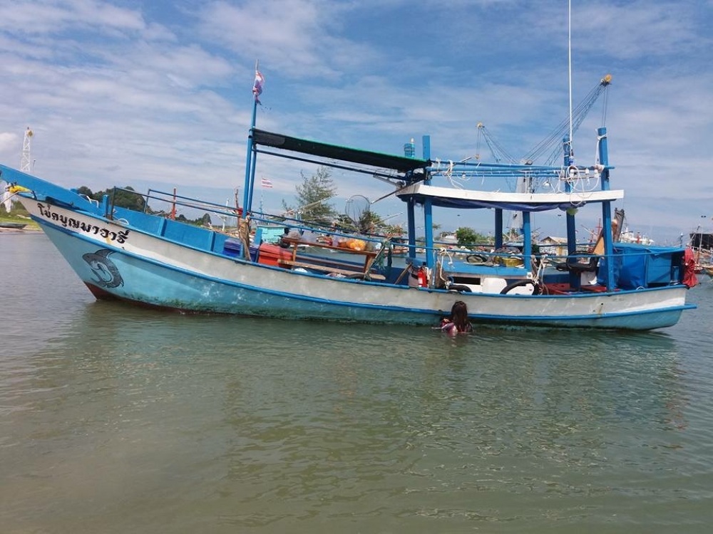 ขอบคุณทุกท่านที่ติดตามรับชมคับ