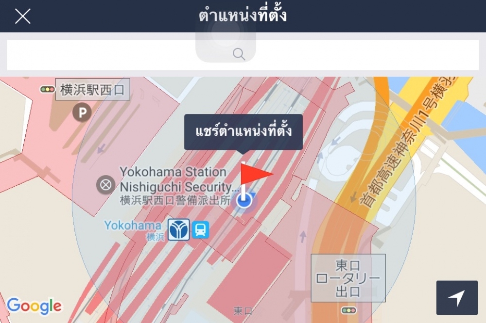 สถานีหลักของเมือง โยโกฮาม่า