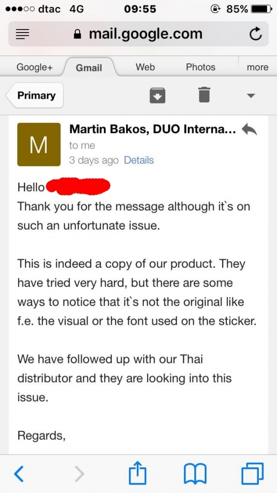 อันนี้เป็นเมล์ตอบกลับจากทาง ผู้บริหาร บริษัท DUO International นะครับ 
ยืนยันว่า เหยื่อที่มีปัญหาอย