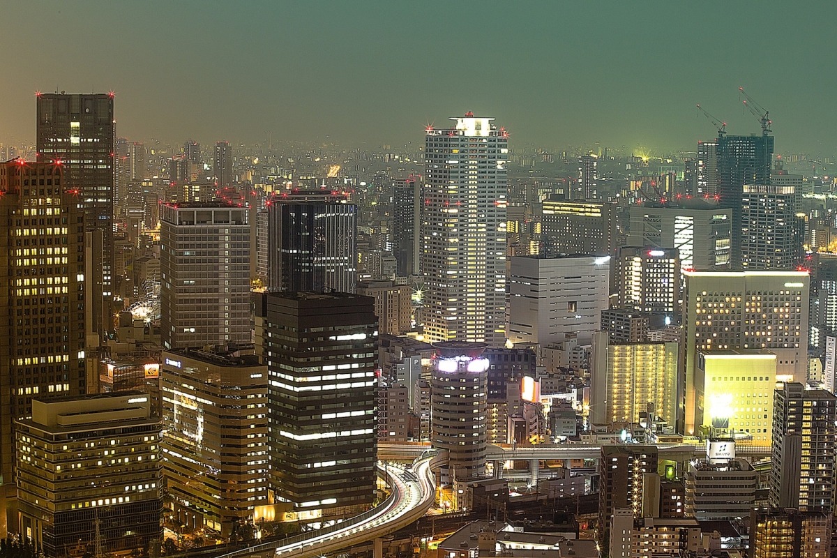 วิวที่มองจาก  Umeda Sky
วันนั้นสภาพอากาศค่อนข้างแย่ ฟ้าปิด มีหมอกลงโดยทั่วไป ภาพเลยออกมาไม่ค่อยเคลี