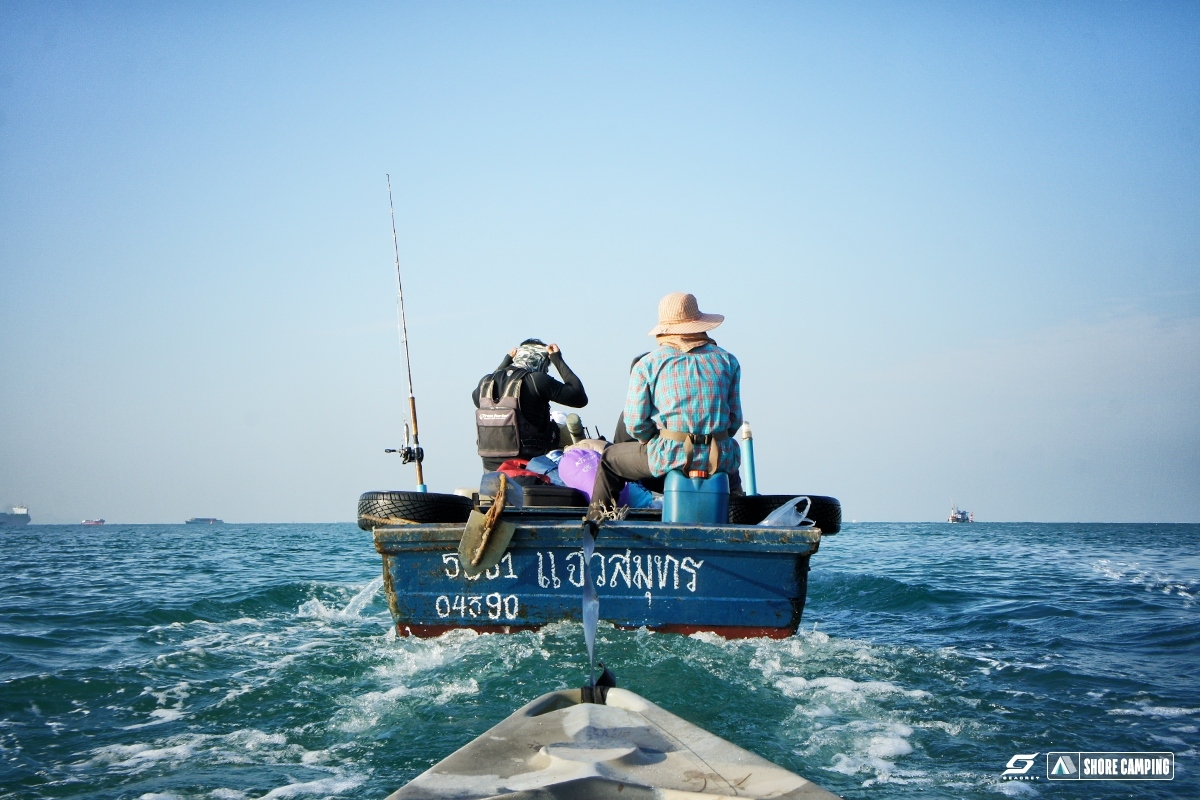  [center]ขึ้นเรือเล็กตรงดิ่งไปยังจุดหมาย[/center]