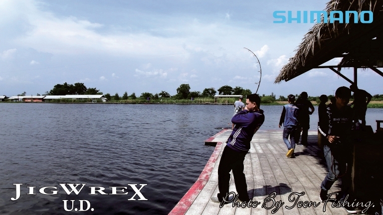 งาน Shimano Jigwrex UD clinic @ New Bungsamran