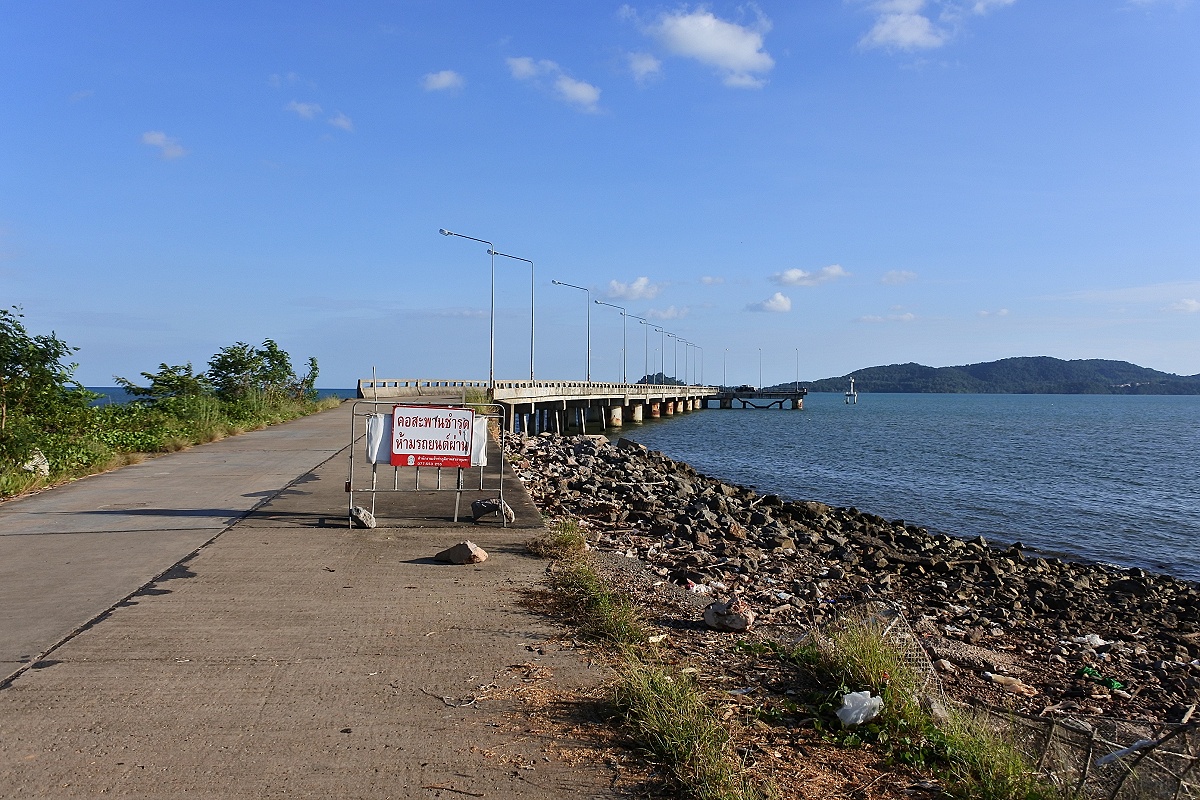 ท่าเรือ ลงเรือ