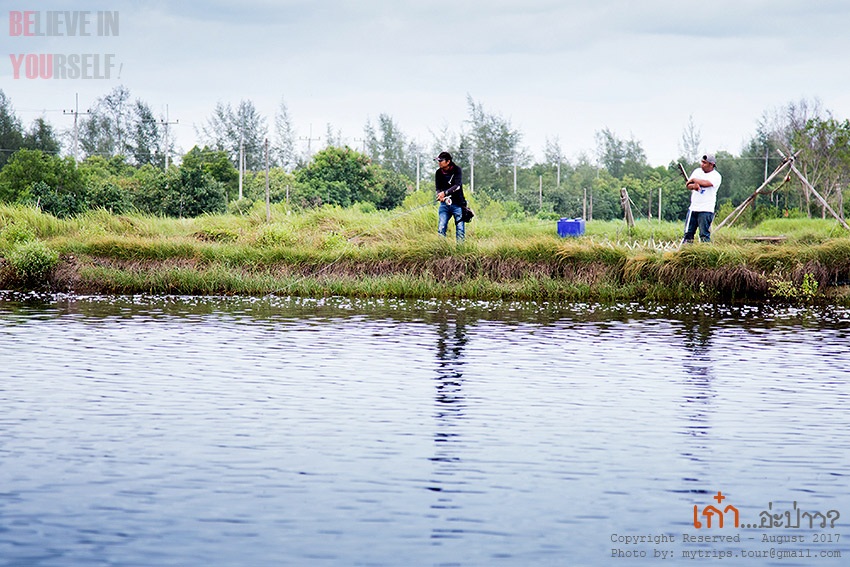 ฝั่งตรงกันข้าม มี Fly Fishing ด้วย Classic ดีจัง  :love: