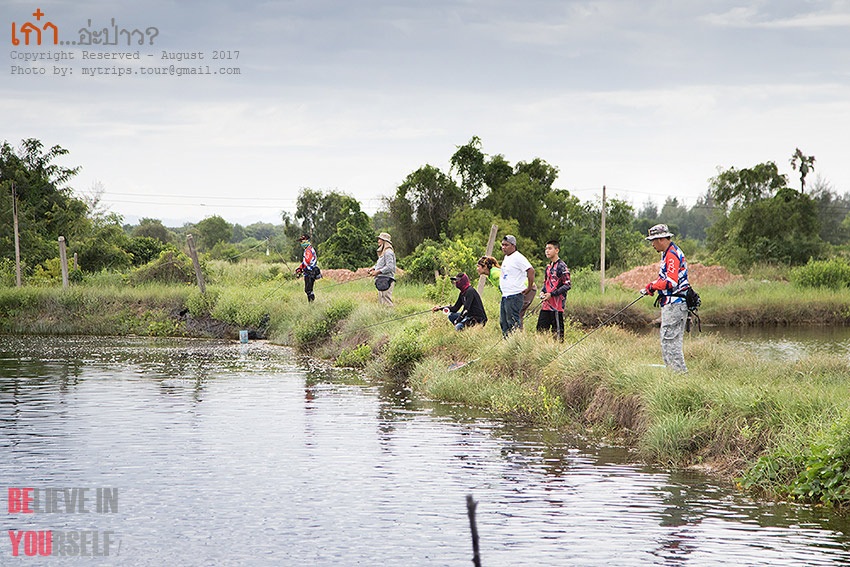 Keep Fishing #1  :cheer: