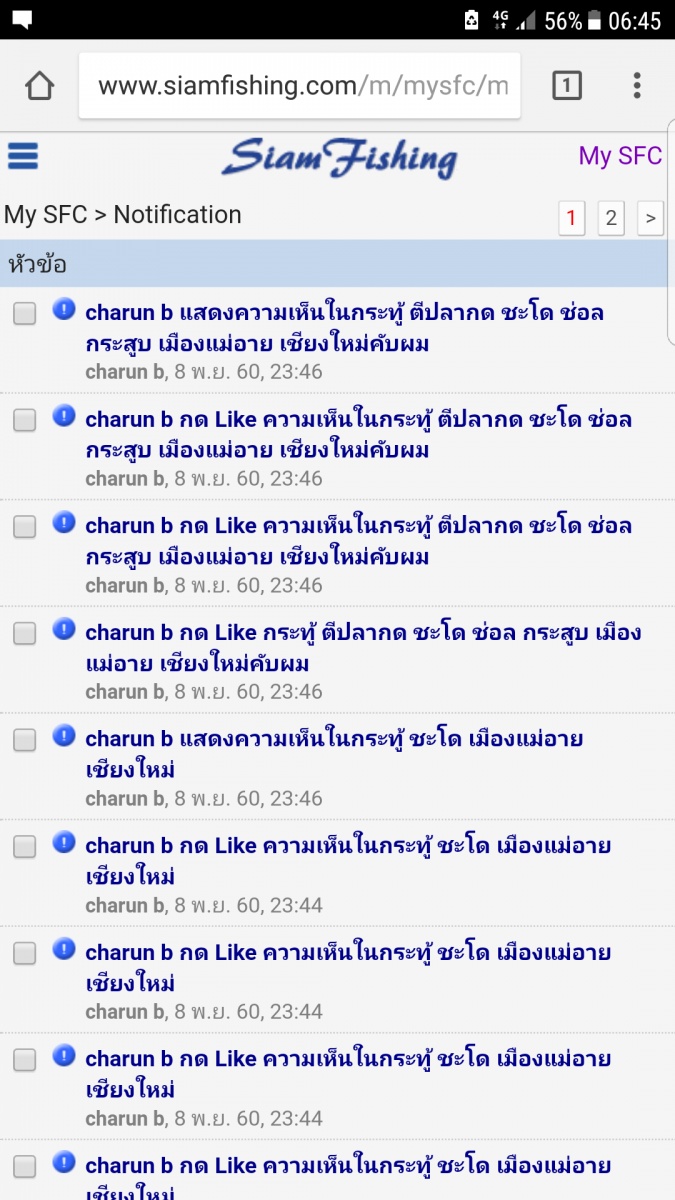 [q][i]อ้างถึง: charun b posted: 8 พ.ย. 60, 23:46[/i]
 :cheer: :cheer: :cheer: :cheer: :cheer: :chee