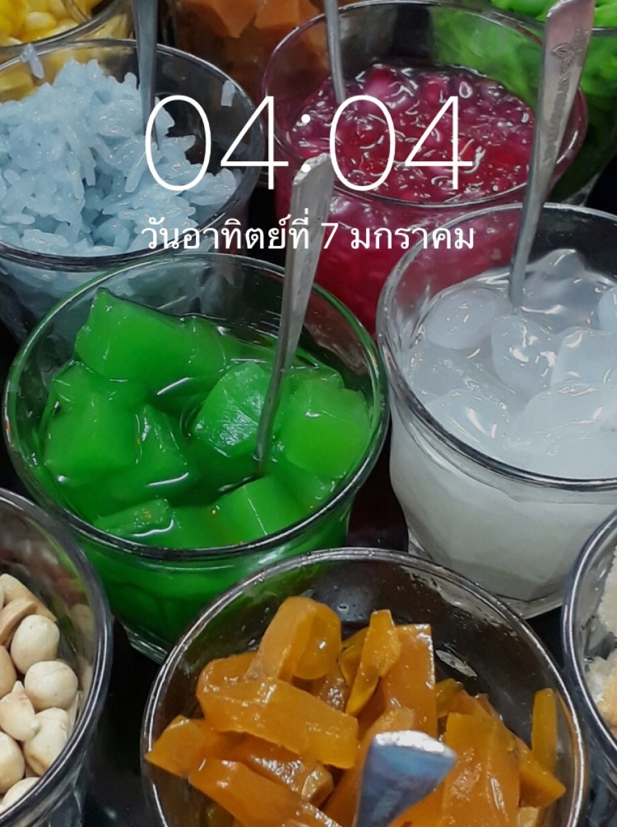 ได้เวลาออกจากบ้านครับ :dance: :dance: :dance: