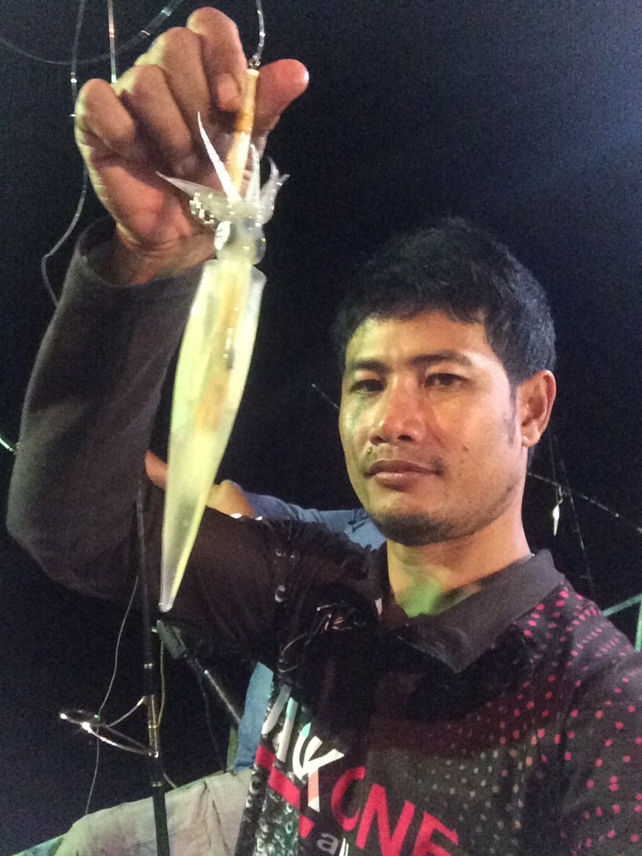 หมึกที่นี้ตัวผอมบาง