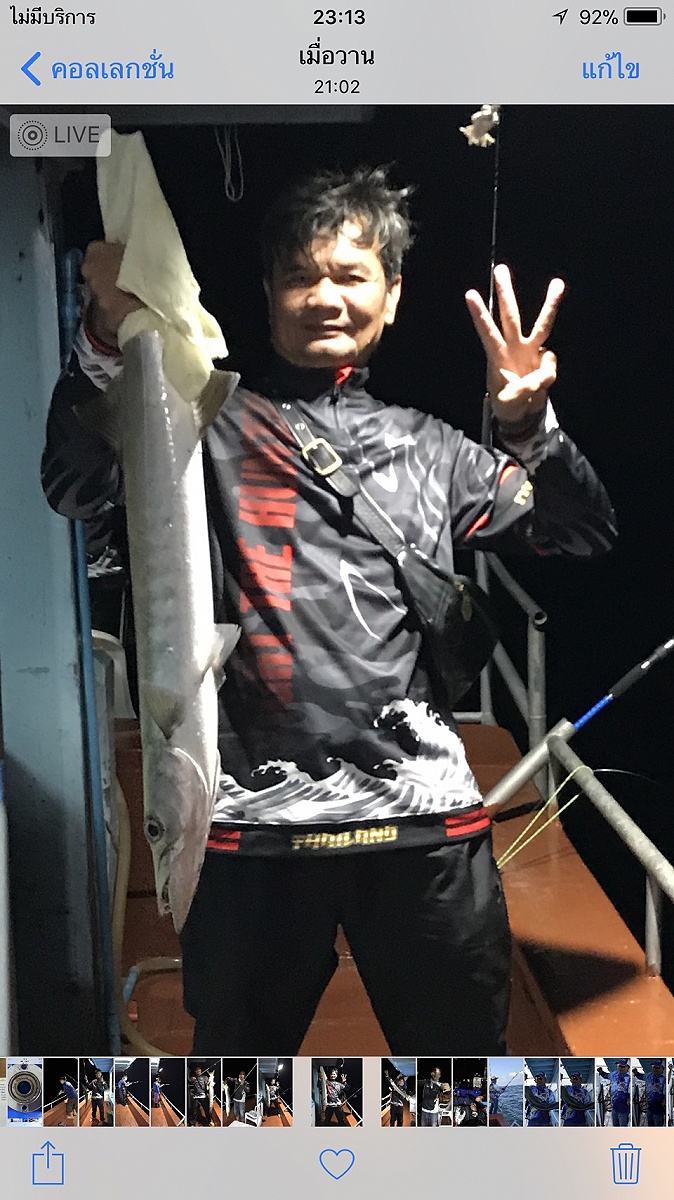 พอโสกลูกปลาหัวซั้งเสร็จก็มืดพอดี 
คืนแรกหมายแรกไต๋นิตย์วิ่งเข้าหมายซากเรือ
สากเหลือ ไซร้สวย3-4โลได