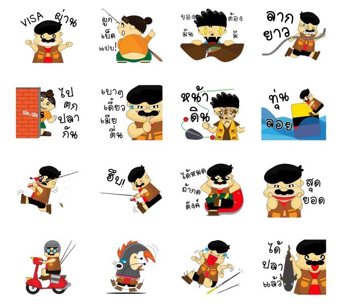 เอา Sticker Line เกี่ยวกับตกปลามาแนะนำน้าๆที่ชอบการตกปลาครับ