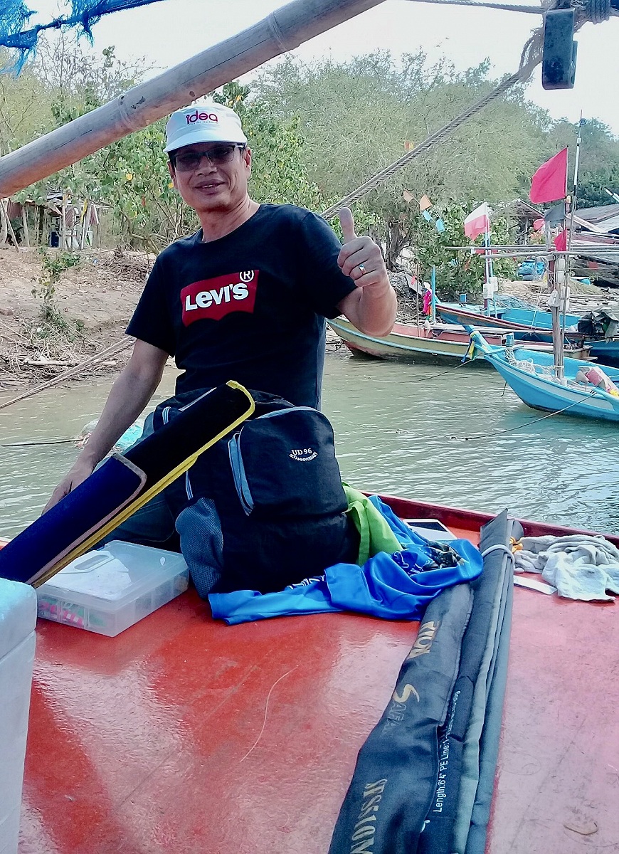 ลุงแอ๊ด ดอนเมือง
ร่วมด้วยช้วยกันขนของลงเรือเสร็จก็ออดเดินทางไปลุยกันเลย :laughing: