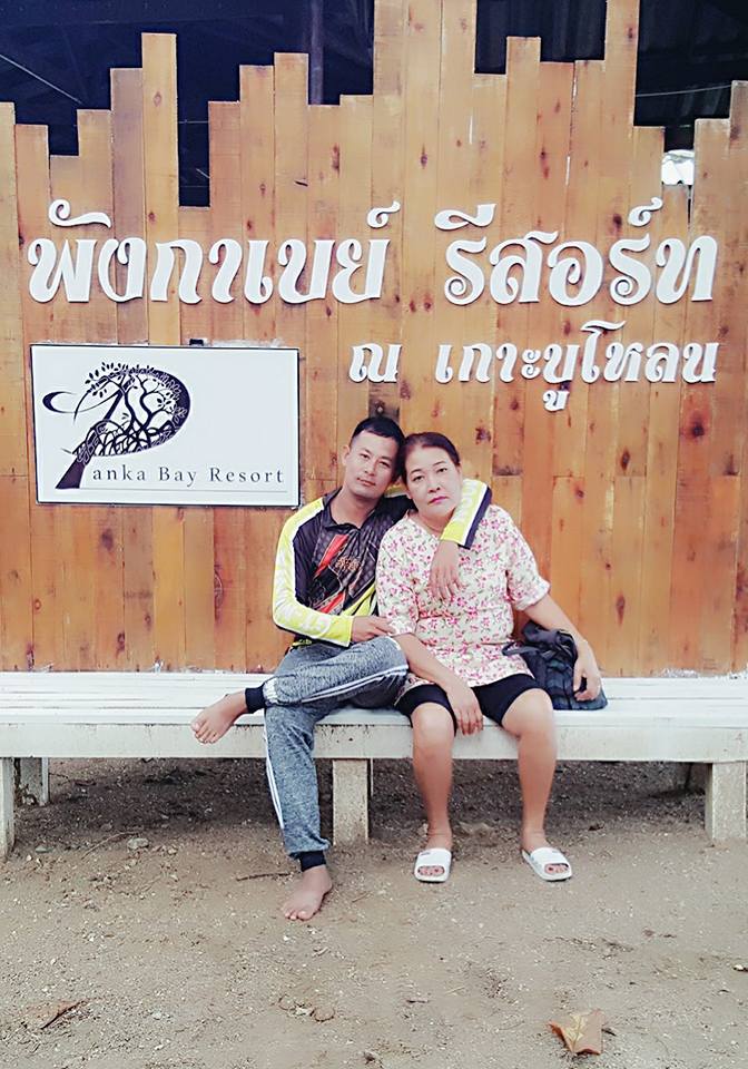 หน้าหาดที่พัก ตอนเช้า