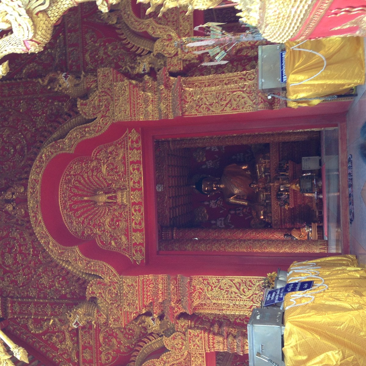 งามล้ำเหลือทั้งผู้คนทั้งน้ำใจ งามแต้ๆ 