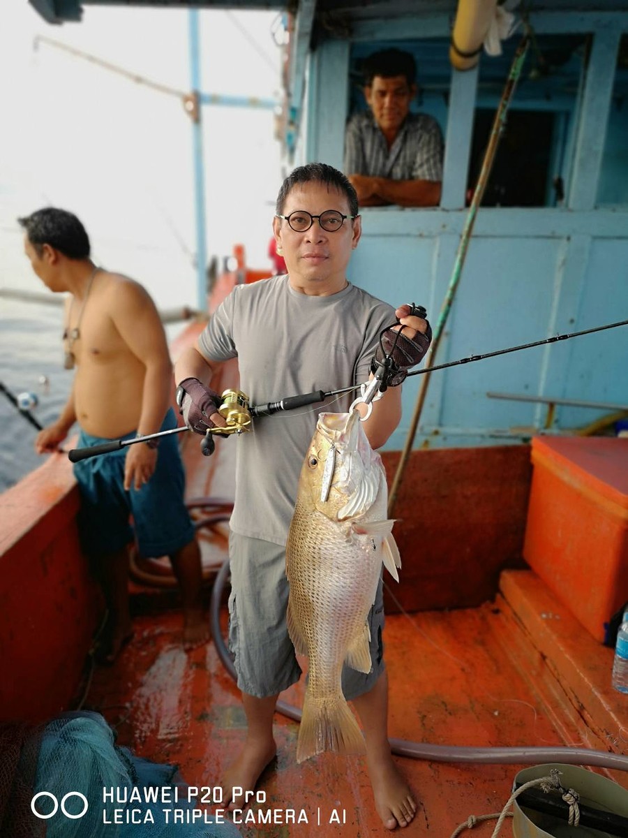 ของใหญ่ท้ายเรือ