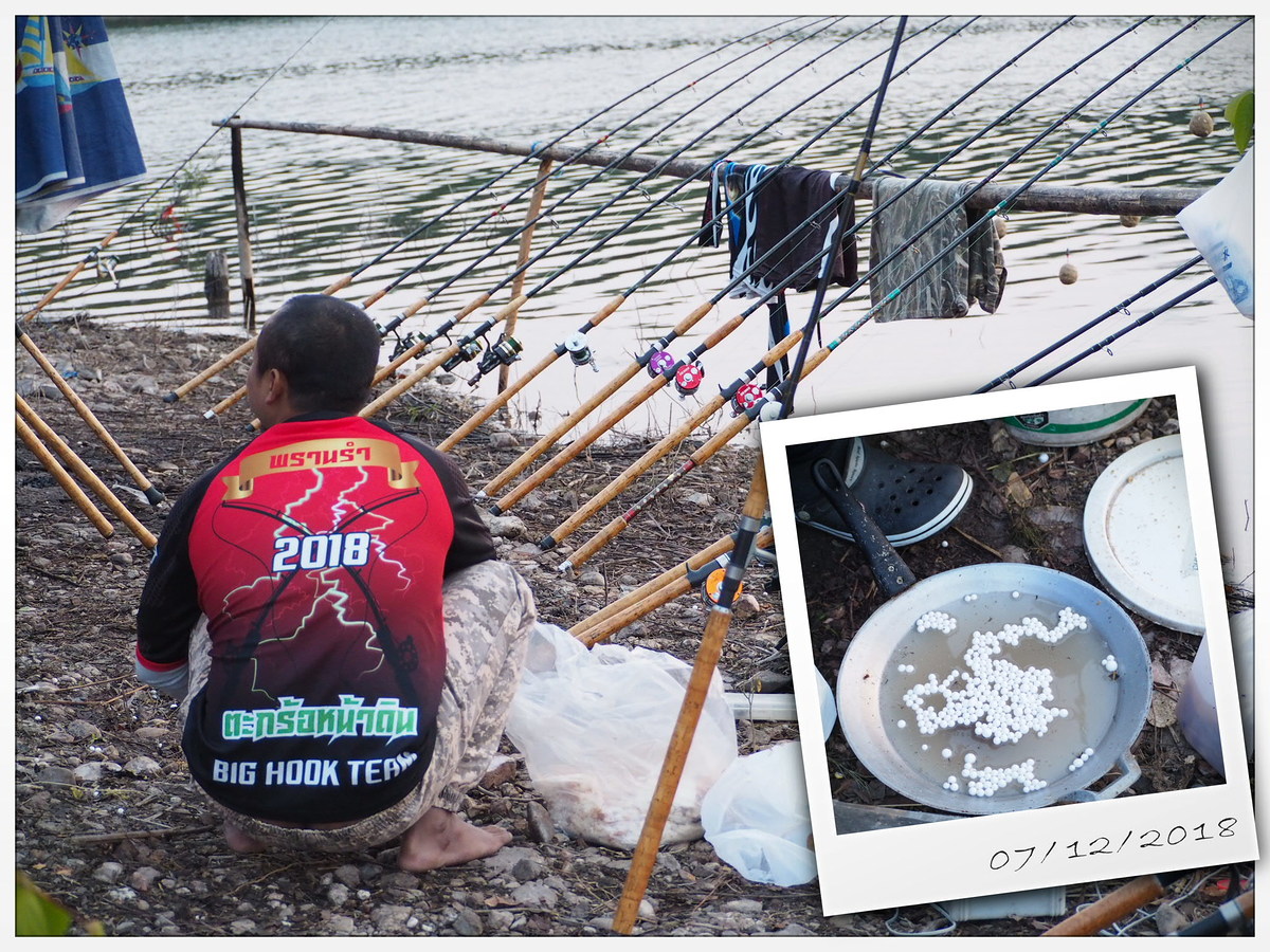  [b]เช้าของการตกปลา เข้าวันที่ 3 ครับผม[/b] :cheer: :love: