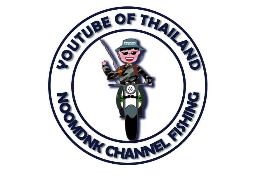 จบแล้วครับ ฝากกดติดตาม “Noomdnk channel” ทางช่องยูทูปด้วยนะครับ