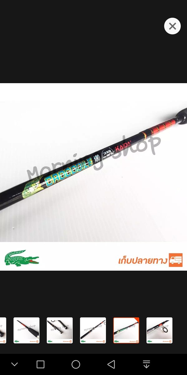 ขอบคุณคับ พอดีไปเจอตัวนี้มา ผมชอบอ�