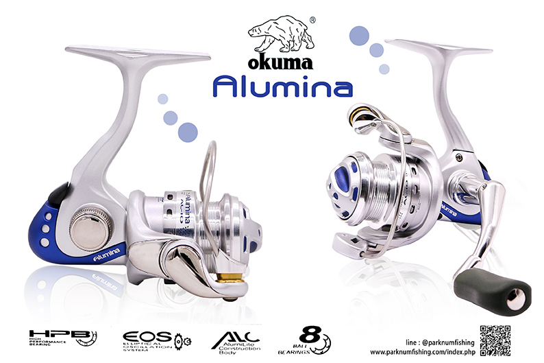 Okuma Alumina