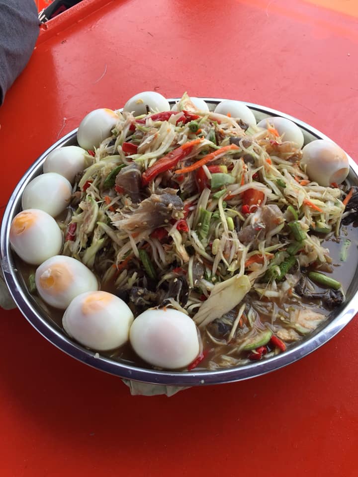 ข้าวเที่ยงของอีกวัน