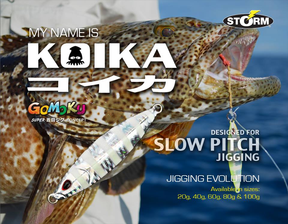 ตัวนี้เหยื่อปราบเก๋า Storm Gomoku Koika 60, 80 g.