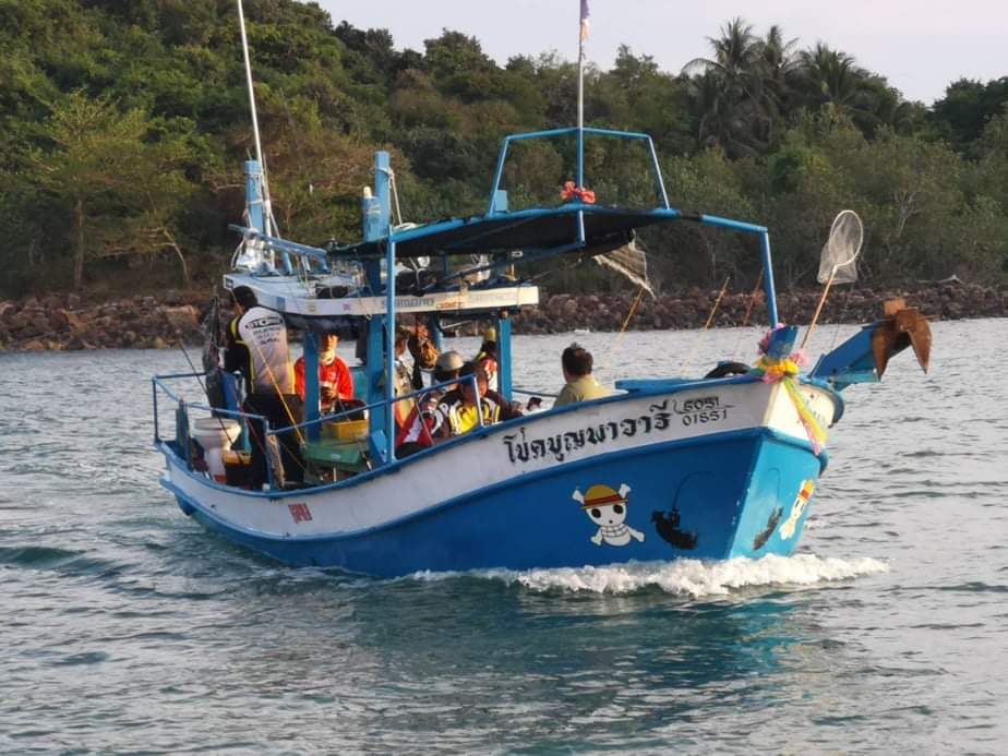 ลากันด้วยภาพเรือไต๋นิตครับ
ขอขอบคุณทุกๆท่านที่มาเยี่ยมชมครับ
THE FISHING BOX