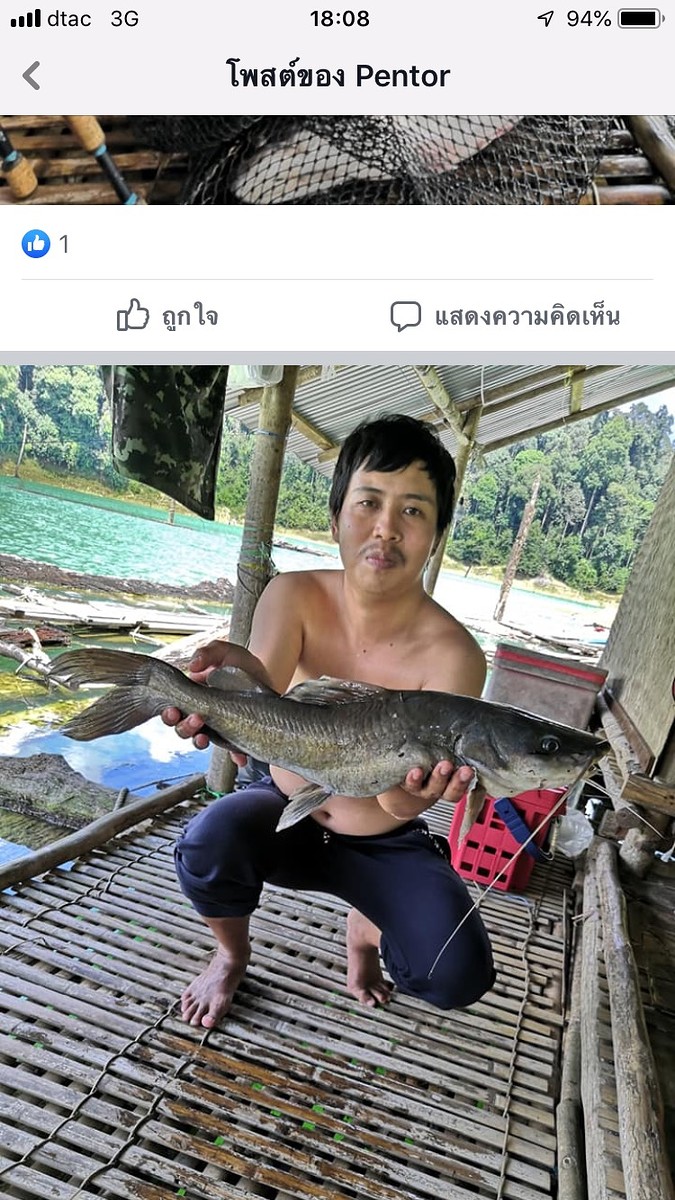 ตัวที่2