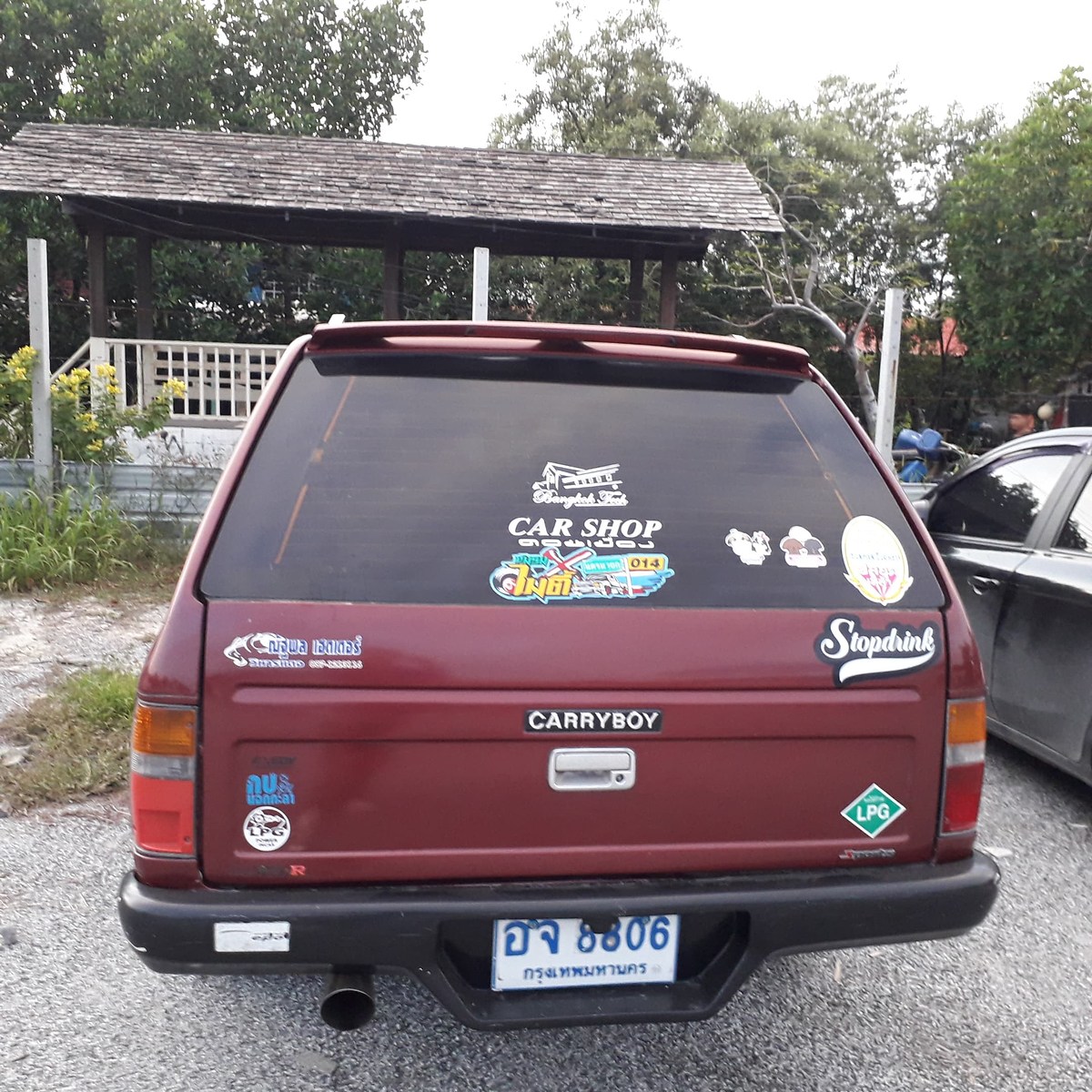 กลับมาที่รถเอาปลาใส่ลังเก็บของ ไปห