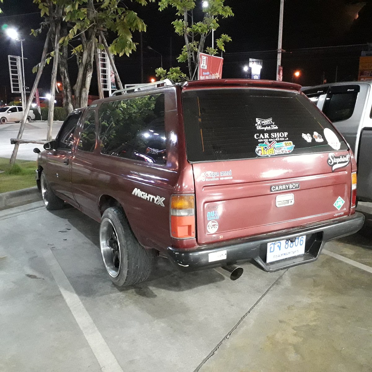 แวะปั้มครับ  เข้าห้องน้ำก่อนเลย 555+...  :