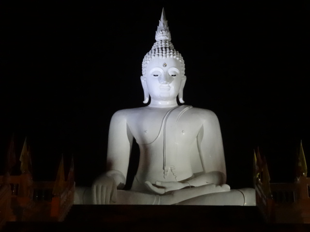 สาธุ ของให้สมหวังน่ะคร๊าบบบบ. คนบาป 