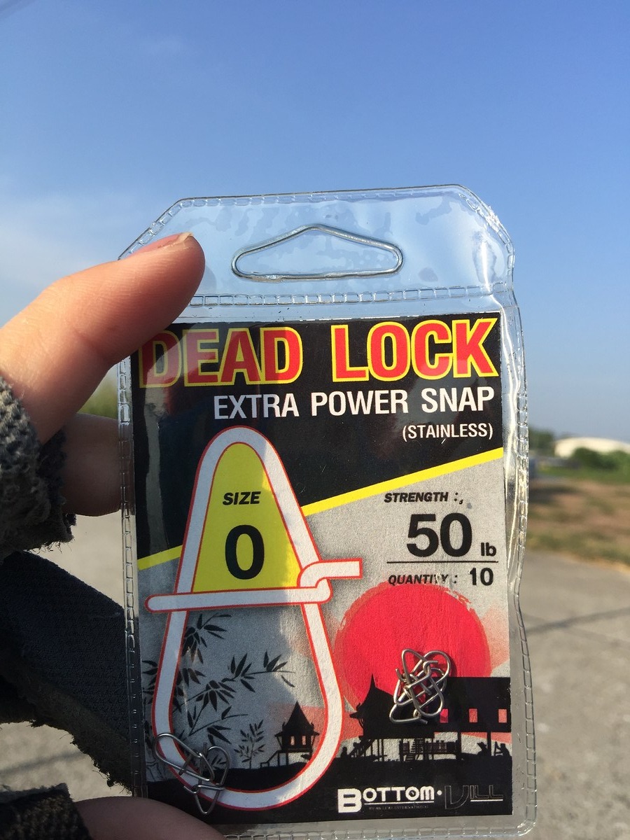 กิ๊พที่ใช้วันนี้ กิ๊พ Dead Lock เบอร์ 0
หาซื้อได้ที่ร้านอุปกรณ์ตกปลาทั่วไปเลยค่ะ 
 :love: :love: