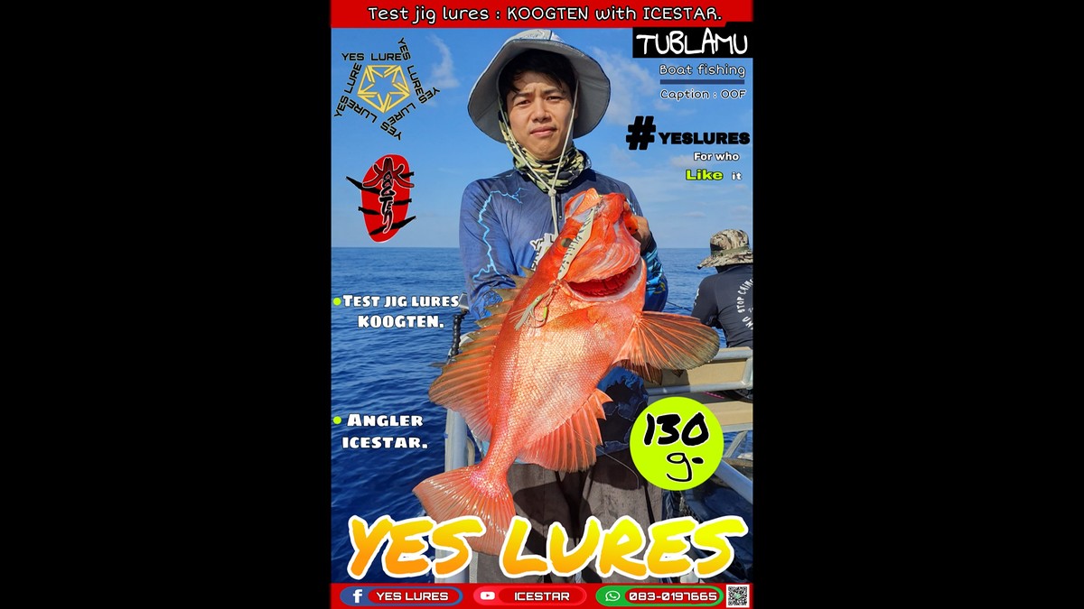 YES LURES: Jigging on the sea at TUBLAMU.