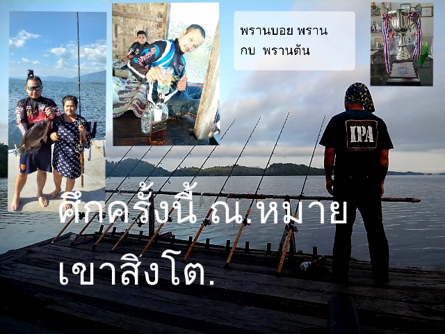  [b]เดินทางเย็นนี้น่ะครับ[/b] :cheer:
 :love: [b]ขอขึ้นหัวข้อกระทู้ ไว้ก่อน ต้องทำงานอีกครึ่งวันน่ะ