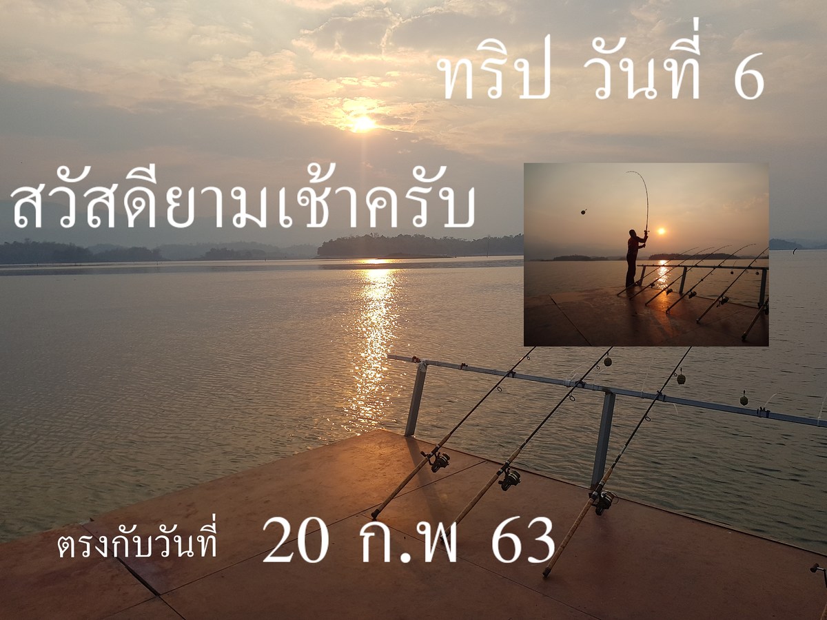  [b]ขอให้หมานกับเขาเด้อ เจ้าที่ เจ้าทาง เล่นของล่ะ งานนี้[/b] :love: