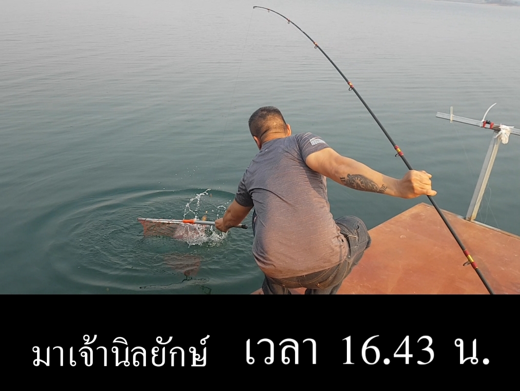  [b]ลาก 2 ได้ 1 โอเคครับวันนี้[/b] :cheer: