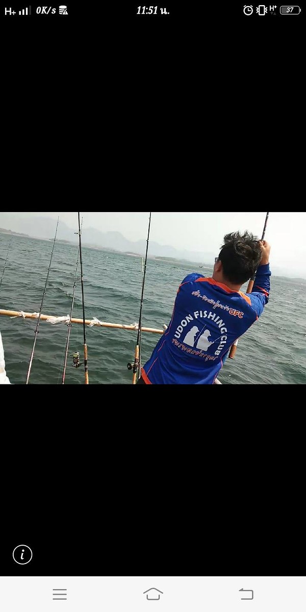 ยังไงไหนเล่ามาซิ