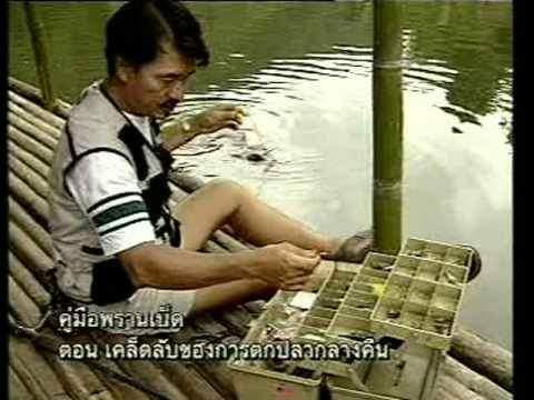 คิดถึงงครับ