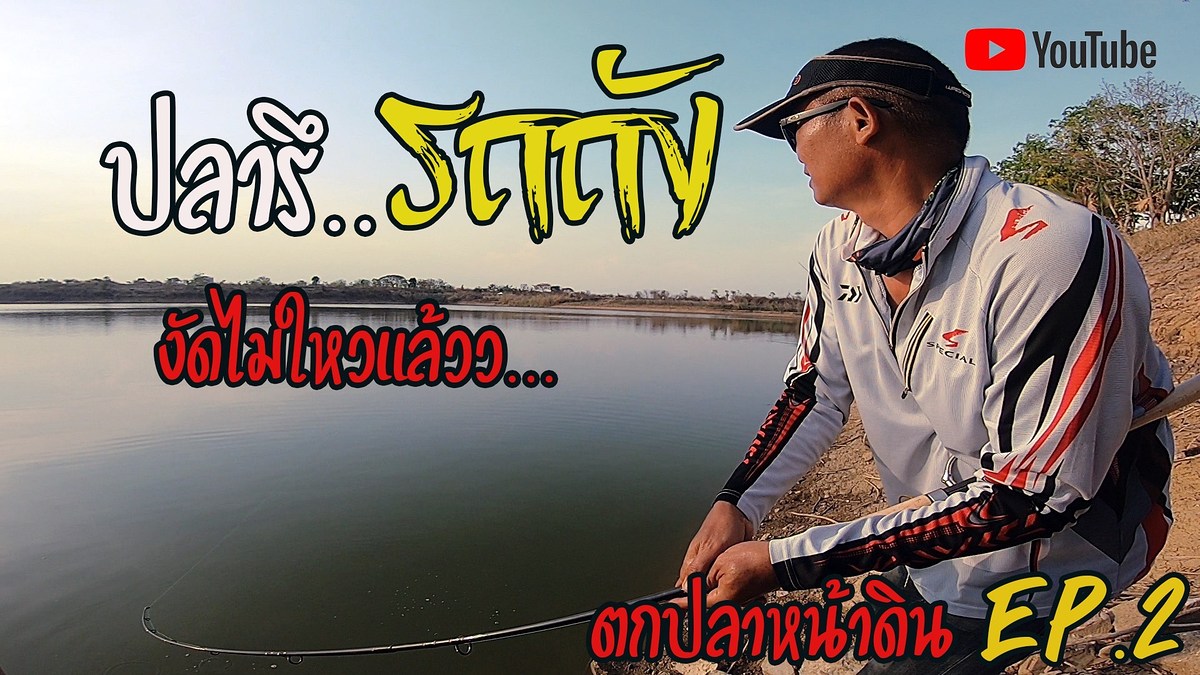 นอนกันรึยังครับ..ก่อนนอนฝากดูรถถังลากรอกแบรคใหม้สักหน่อยครับ