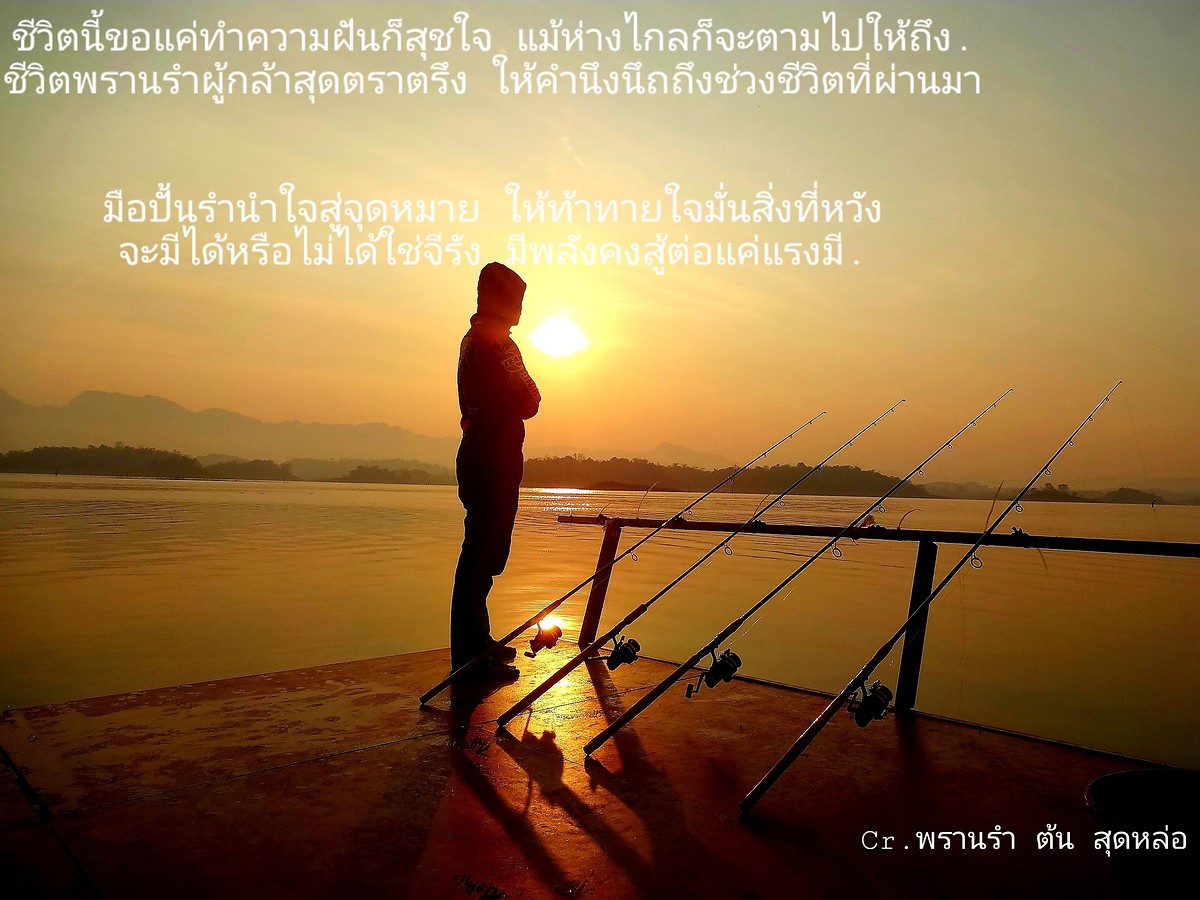  [b]ตามนี้น่ะ...[/b] :love: