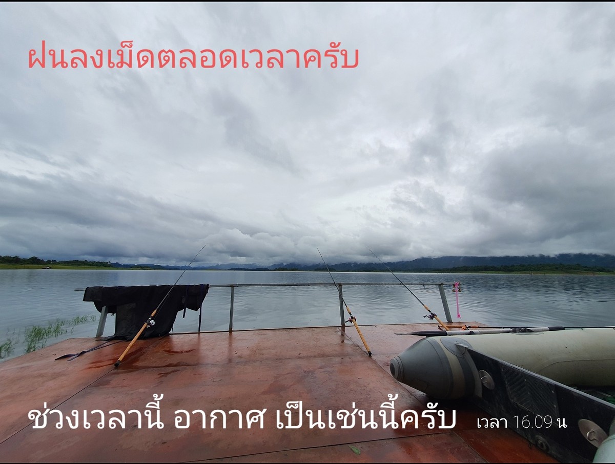  [b]เย็นสบายไม่ต้อง...แบบธรรมชาติครับ. ดีเลยผมชอบน่ะ[/b] :love: