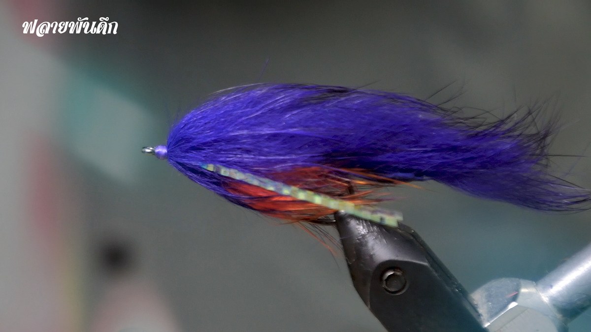 ทำเหยื่อผลาย - Zonker Streamer Flytying ทีละขั้นตอน [ ฟลายพันดึก ]