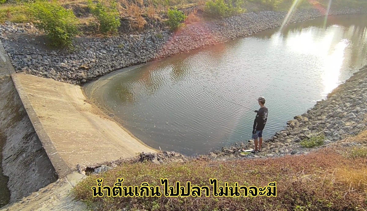 แค่เอวเอง คงต้องลงไปด้านล่างอีก