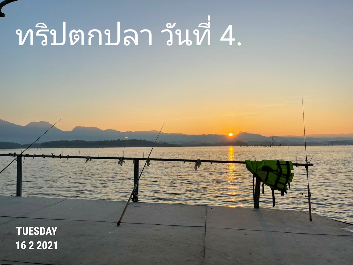  [b]ยังไม่อยากจะทำอะไรเลยครับ...วันนี้