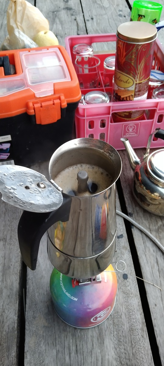 ความหมอจากห้อมกาแฟ ทำให้เราได้มานั