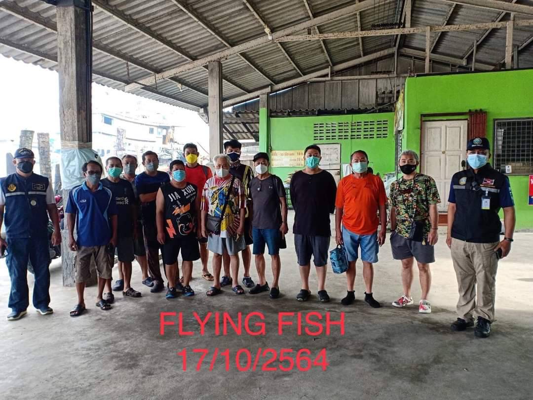 ชายร่องสุรินทร์ ( Flying fish ) 17 - 20 ตค. 64