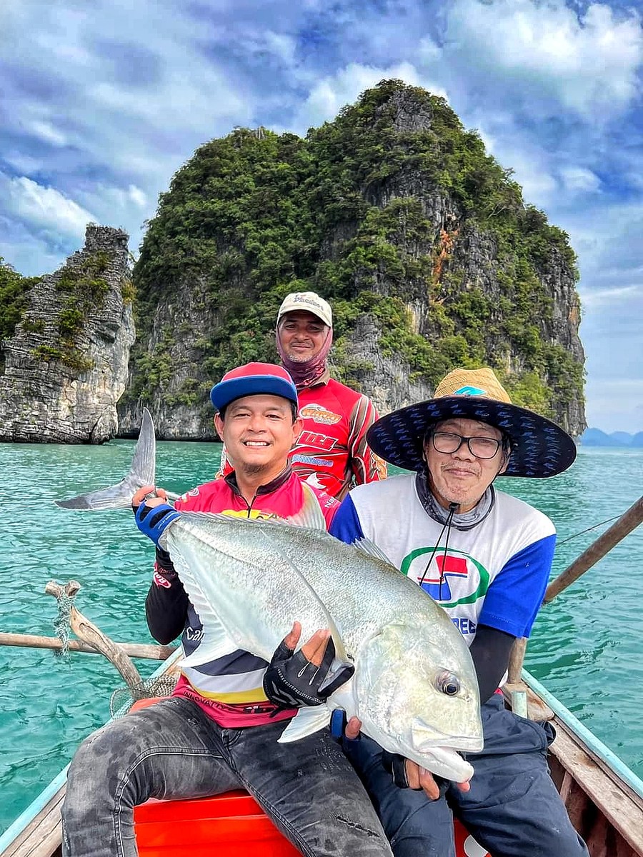 ปลามงครับ