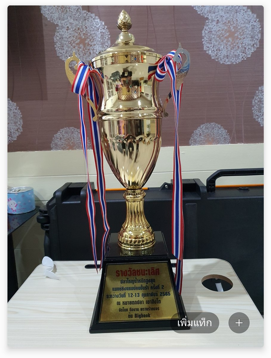  [b]สวยงามควรค่า...เนอะ[/b] :cheer: